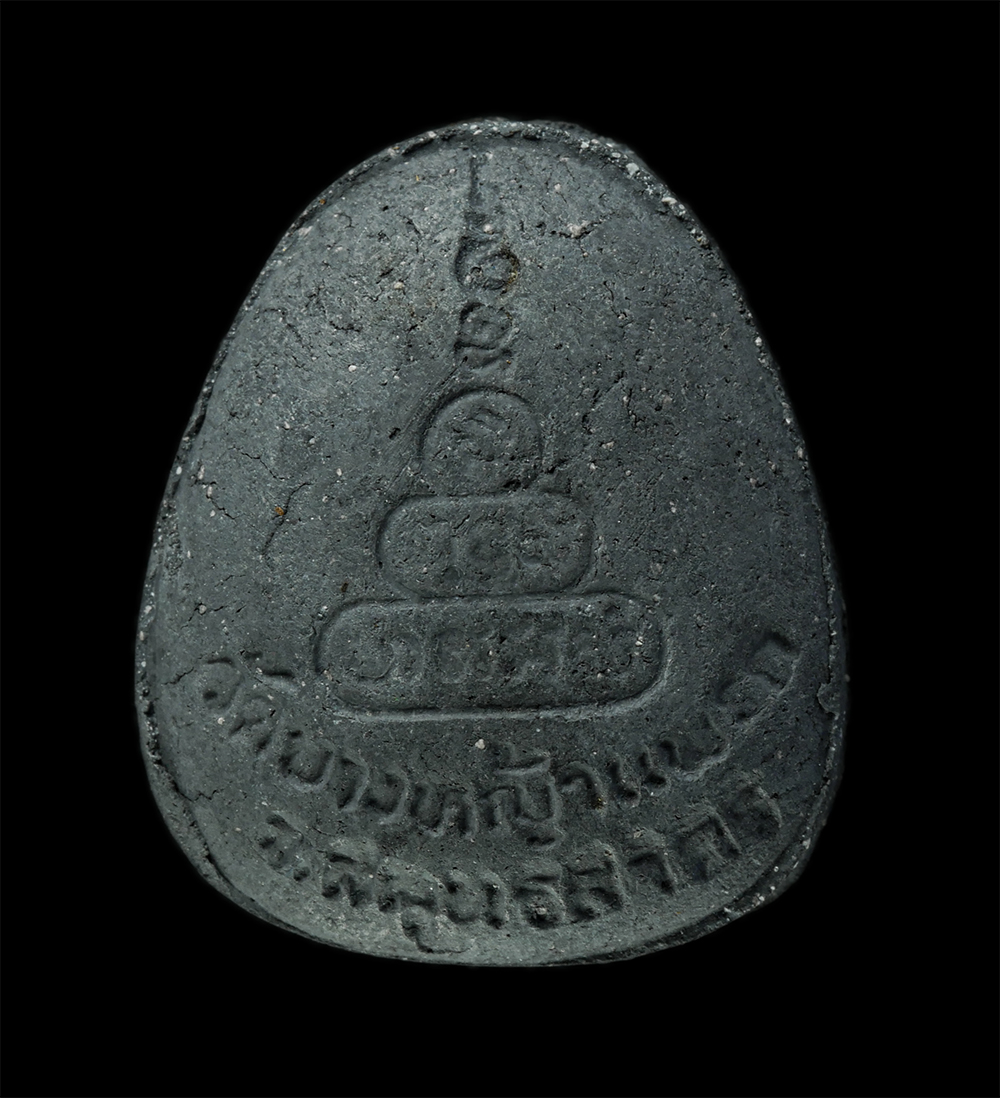 21Dec24 (8)ย.jpg - พระปิดตา พระสมเด็จพระพุฒาจารย์ โต พรหมรังษี หลวงพ่อมาลัย อุทโย(พระครูอุทัยธรรมสาคร ) วัดบางหญ้าแพรก อ.เมือง จ.สมุทรสาคร สร้าง 5 ธ.ค. ปี2539 เนื้อผงพุท [..] | https://kamulet.in.th